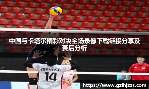 beats365官方网站